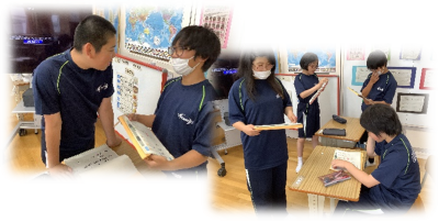 １年１組HP