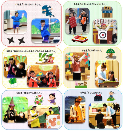 スクリーンショット_11-11-2025_15842_